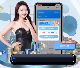 九游官网 APP