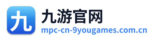 九游官网